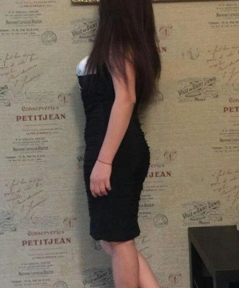 Регина