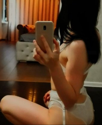 Катя
